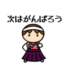 女子応援団（個別スタンプ：19）