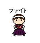 女子応援団（個別スタンプ：21）