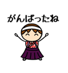 女子応援団（個別スタンプ：24）