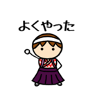 女子応援団（個別スタンプ：25）