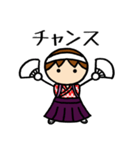 女子応援団（個別スタンプ：26）