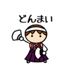 女子応援団（個別スタンプ：27）