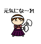 女子応援団（個別スタンプ：29）