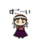 女子応援団（個別スタンプ：30）