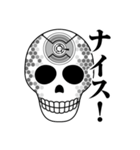 Neo Skulls ネオスカル（個別スタンプ：10）