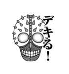 Neo Skulls ネオスカル（個別スタンプ：18）