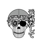 Neo Skulls ネオスカル（個別スタンプ：27）