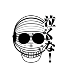 Neo Skulls ネオスカル（個別スタンプ：29）