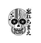 Neo Skulls ネオスカル（個別スタンプ：34）