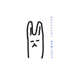 【使える、？】なんちゃってうさぎスタンプ（個別スタンプ：5）