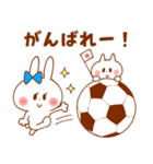サッカーうさぎ【日本代表応援】女子サポ用（個別スタンプ：3）