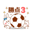 サッカーうさぎ【日本代表応援】女子サポ用（個別スタンプ：7）