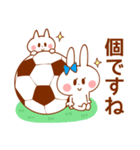サッカーうさぎ【日本代表応援】女子サポ用（個別スタンプ：8）