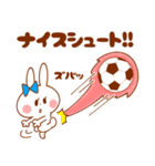 サッカーうさぎ【日本代表応援】女子サポ用（個別スタンプ：10）