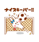サッカーうさぎ【日本代表応援】女子サポ用（個別スタンプ：11）