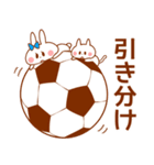 サッカーうさぎ【日本代表応援】女子サポ用（個別スタンプ：27）
