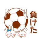 サッカーうさぎ【日本代表応援】女子サポ用（個別スタンプ：28）