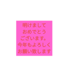 使う言葉を集めてみたよ（個別スタンプ：2）