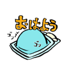 えのきんの1日（個別スタンプ：1）