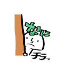 えのきんの1日（個別スタンプ：21）