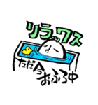 えのきんの1日（個別スタンプ：39）