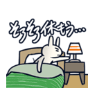 しんしの日常（個別スタンプ：39）