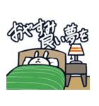 しんしの日常（個別スタンプ：40）