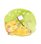 こどもたち＋ねこ（個別スタンプ：6）