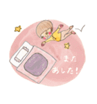 こどもたち＋ねこ（個別スタンプ：38）