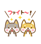 柴犬さんたちのシンプルスタンプ 2（個別スタンプ：5）