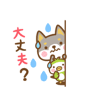 柴犬さんたちのシンプルスタンプ 2（個別スタンプ：22）