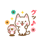 柴犬さんたちのシンプルスタンプ 2（個別スタンプ：29）