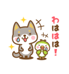 柴犬さんたちのシンプルスタンプ 2（個別スタンプ：32）