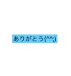 色んな所で使える言葉❷（個別スタンプ：7）