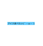 色んな所で使える言葉❷（個別スタンプ：13）