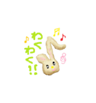Pichi Rabbit2（個別スタンプ：4）