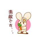 肯定しまくるうさぎちゃん（個別スタンプ：7）