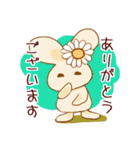 肯定しまくるうさぎちゃん（個別スタンプ：10）