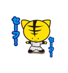 虎猫テツ（個別スタンプ：19）