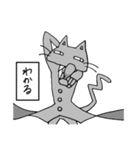 さらりーあにまるず（個別スタンプ：5）