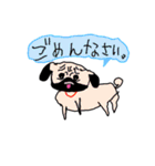 他所の家の犬（個別スタンプ：3）