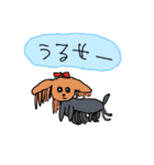 他所の家の犬（個別スタンプ：8）