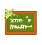 flower cafe ☆ 応援！（個別スタンプ：3）