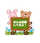 flower cafe ☆ 応援！（個別スタンプ：5）
