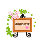 flower cafe ☆ 応援！（個別スタンプ：7）