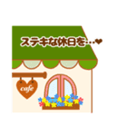 flower cafe ☆ 応援！（個別スタンプ：11）