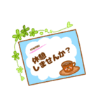 flower cafe ☆ 応援！（個別スタンプ：14）