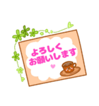 flower cafe ☆ 応援！（個別スタンプ：23）