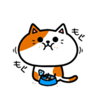 ゆるねこ(仮)（個別スタンプ：14）