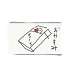 鳥人間なぜ（個別スタンプ：12）